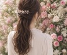 優しい時間、癒しの時間にします 甘えたい時、寂しい時、どんな時も大歓迎です♪ イメージ1