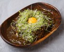 飲食店の新メニューアイディア1500円〜考えます 購入は後からで大丈夫です。まずメッセージでお話しを聞きます。 イメージ6