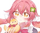 かわいいキラキライラストを制作いたします あなた様専用の可愛くてキラキラな1枚を制作します♡ イメージ1