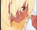 あなたの「生きる理由」を応援します あなたの思う「生きる理由」を教えて欲しいです。 イメージ1