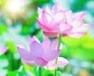 運命のお相手との思念の交信を行います お相手との心の対話ができます。 イメージ1