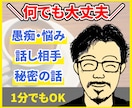 死なない限りかすり傷！あなたをマジで応援します 生きていれば色んなことがあるけど、一緒に前を向きましょう イメージ5