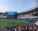 野球の守備の取り方、足の使い方教えます その人にあった感覚のアドバイスをいたします イメージ1