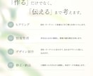 バナー・ヘッダーなど伝わるWEB画像を制作します イメージが曖昧でもOK｜丁寧なヒアリングで伝わるカタチに イメージ5