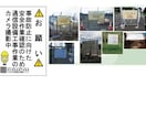 屋内外のサイン看板レイアウトデザインします 「分かり易く目立つように」等のご要望お申し付け下さい イメージ1