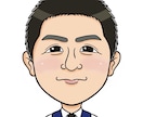印象アップ！名刺SNS用似顔絵アイコン描きます 思わず笑顔になる、やさしくてあたたかい似顔絵アイコン！ イメージ5