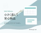 動かないExcel VBAを修正します 以前は動いたマクロのエラーを小さく直して安心納品 イメージ3