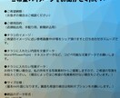 お任せ！ベテランデザイナーがチラシをお作りします 初心者の方も歓迎！企業様から個人まで高品質を安価でお届け！ イメージ8