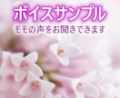 今すぐ話したい方へ♡優しく寄り添う雑談カフェします 小さなモヤモヤ、ここに置いていきませんか？ イメージ2