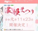 世界に1つだけのホームページを制作します 既存のWPテーマでは飽き足らない方へ、オリジナルを提供します イメージ6