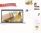 動きで魅せる洗練されたLP/WEBサイト制作します 丸投げOK！世界観を伝えるHPをお手頃価格で作成します イメージ5