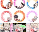 配信者さんの活動支援致します VTuber・IRIAM配信者さんのサムネ,特典作ります！ イメージ1
