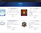 プロ仕様のホームページ制作＋会員アプリ作ります 【ロゴ制作付き】お任せでOK！初心者の方も安心して頼めます！ イメージ3