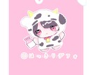 イラスト作成します イラスト・アイコンオーダー受け付けます！ イメージ2