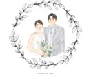 あなただけのウエディングリース描きます 参加型 結婚証明書｜ウェディングツリー｜似顔絵オーダー イメージ2