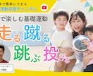 見やすい！YouTube・ココナラサムネ作成します パッと目立つ高クオリティサムネ！まずはお気軽にご相談を^^ イメージ7