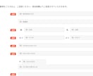 現役SEがWebflowで高品質サイトを制作します デザインと保守性を両立。スマホ対応・CMS構築も丸ごとお任せ イメージ3