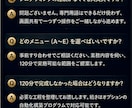 180分コース：AI活用研修とハンズオンを行います 【学び放題】動く自動化を一緒に作って持ち帰れます イメージ7