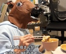 自慢・幸せ報告･今日あった事なんでも聴きます 『今日、こんな事あったよ！』そんな報告をお待ちしています。 イメージ3