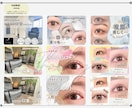 検索で埋もれないホットペッパー画像3枚制作します サロンの第一印象☆クリック率を上げる統一感デザイン イメージ5