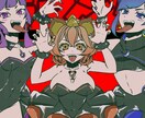 商用OK！多用途で使える1枚絵制作します グッズ、歌ってみたなど多用途で使用可能！ イメージ3
