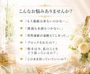 連絡くる？音信不通のあの人の今をタロットで占います LINE/未読無視/既読無視/ブロック/DM/返信/スルー イメージ2