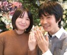 結婚・婚活に悩むあなたに㊙️裏ワザ・コツ教ます 婚活成功者が結婚相談所での大事なコツやポイントを伝授 イメージ10