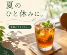 Instagram投稿を月12本制作します 企画から画像・文章まで毎月まとめて制作します イメージ1
