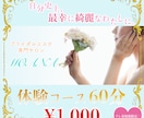 女性向けの可愛いバナー・ヘッダー作ります 修正無制限⭐︎ママデザイナーが作るお洒落なバナー イメージ2