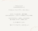 渡した先で会話が広がるデザインを作ります あなたの想いをしっかりヒアリングし、想いをカタチにします。 イメージ5
