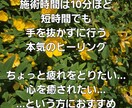 氣のヒーリングを行います 氣を遠隔で封入して、ヒーリングを行います。 イメージ3