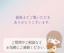 3名様限定!女性の目を引くWeb画像制作します 集客・売上アップに貢献するデザイン制作 イメージ5