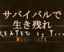 ゲーム実況のOPを製作します 安くすませたい！でもカッコいいのがいい！という方にオススメ！ イメージ1