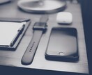 Rakuten Linkのアクティベーションします 楽天モバイルRakuten Linkのアクティベーション イメージ2