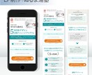 WordPress、WixでLP制作いたします ご満足いただけるまで対応させていただきます！ イメージ4