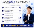 AIシステム・AIエージェントを開発します 要件整理・設計・開発・公開まで一括対応 イメージ2