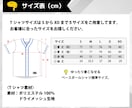 オリジナルチームT、20枚、デザイン〜発送込みます チームウェア。枚数等変更可。全て込み。人気のベースボール！ イメージ7