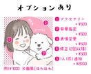 8種以上の画風から、あなた好みのアイコン描きます SNSやブログ、ビジネスシーンなどに最適！ イメージ9