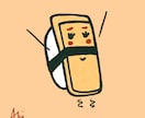 可愛くてシンプルなグルメを描きます 商用可！見るだけで食欲をそそるような魅力的なデザインで表現 イメージ3
