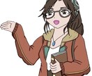 SNS/アイコン/他イラスト描きます！ます ミニキャラ、等身、カワイイ系の絵を描きます！ イメージ2
