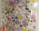 可愛いさにうっとり♡なウェルカムボードお作りします プレゼントにも♡可愛い押し花を贅沢に使ったウェルカムボード イメージ1