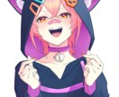 配信活動を応援！あなただけのイラストを描きます 配信やSNSで使えるイラストやアイコンを作成します！ イメージ1