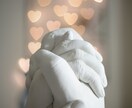 望みと成功を妨げるカルマの解消ワーク☆解放します 叶いそうになると邪魔が入る貴方を根本から解消し願望成就を手に イメージ1