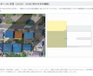 一級建築士が土地の日当たりシミュレーションします 数千万の決断の前に！動画とPDFで1年の日当たりを徹底検証 イメージ7