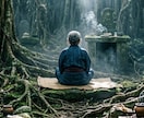 30日間全肯定。あなたの人生に優しく伴走します もうひとりで悩まなくていいさぁ。いつでも帰れる心の臨時の実家 イメージ4