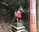 現在の恋愛での悩みの結果を善き方向に変えます 恋愛の苦しさは、本当に辛く、考え方を間違えれば心身蝕みます。 イメージ1