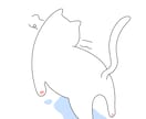 ゆるくて可愛い韓国風イラスト作成します なんだかくせになるゆるかわアニマルイラスト！ イメージ7