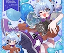 立ち絵、キービジュアルイラスト制作いたします キャラデザインからも可能！ポップで可愛いキャラクターイラスト イメージ6