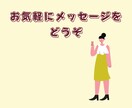 あなたのプロデューサーになります 【企画の「プロ」がどんどんご提案します】 イメージ6
