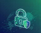 サイトのHTTPS化・SSL設定を代行します SSL設定で詰まった方へ。黒い画面の操作、丸投げOK！ イメージ1